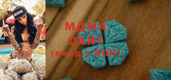 ECSTASY Алексеевка